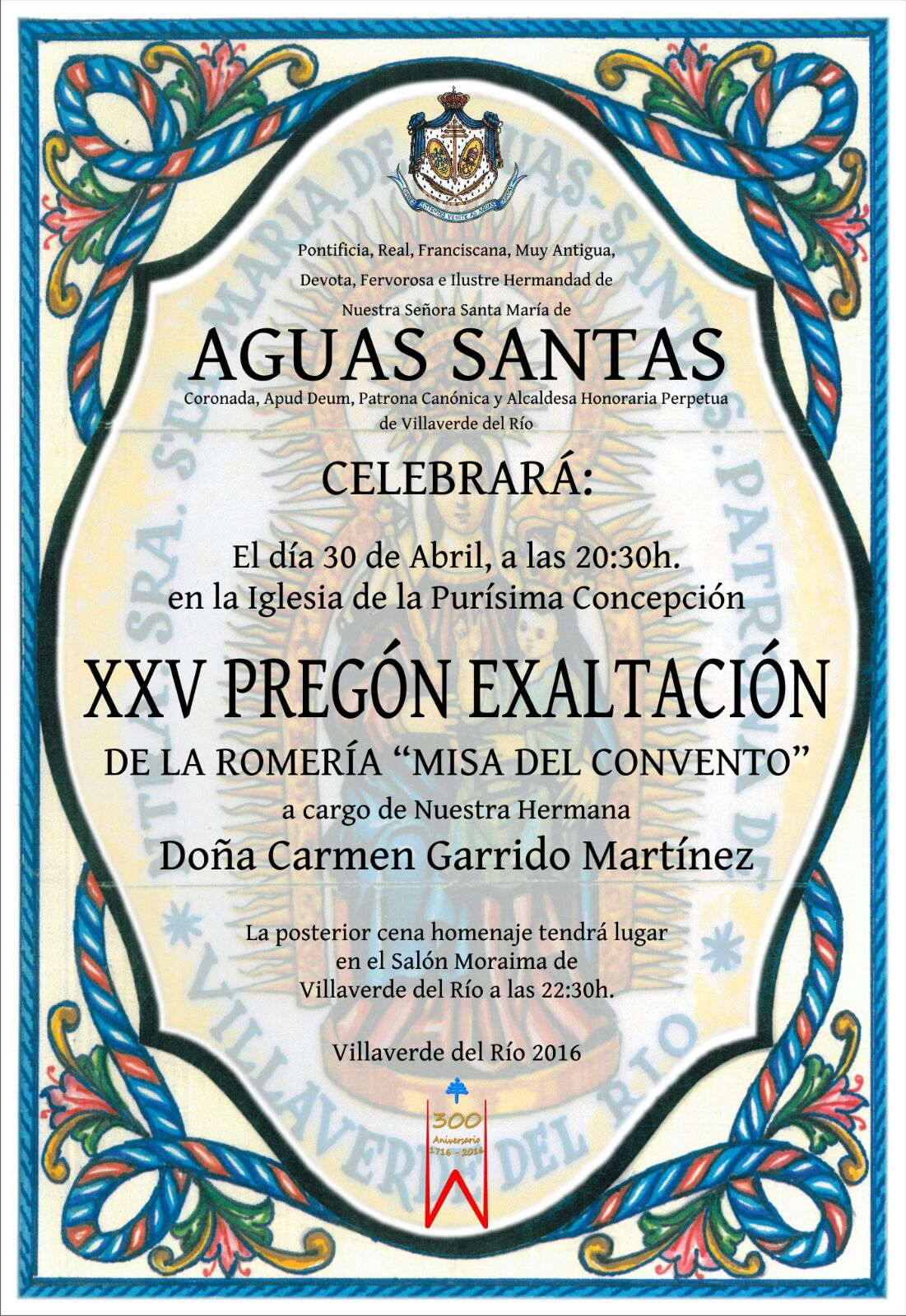 Cartel XXV pregón