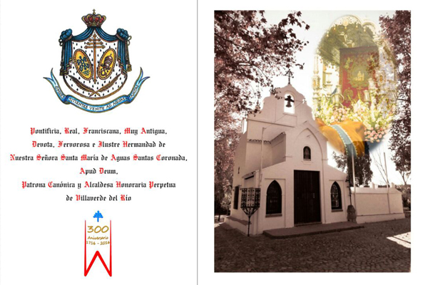 Invitación cena pregón 2016