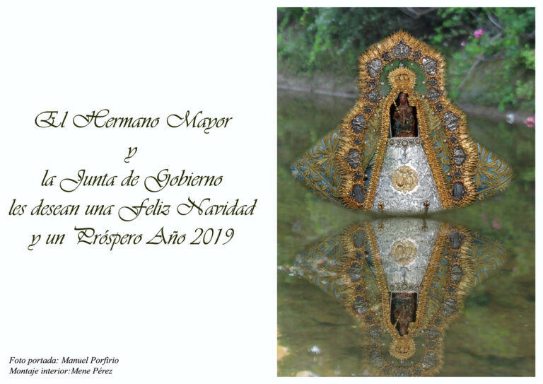 02.- CRISMA 2018 interior 2